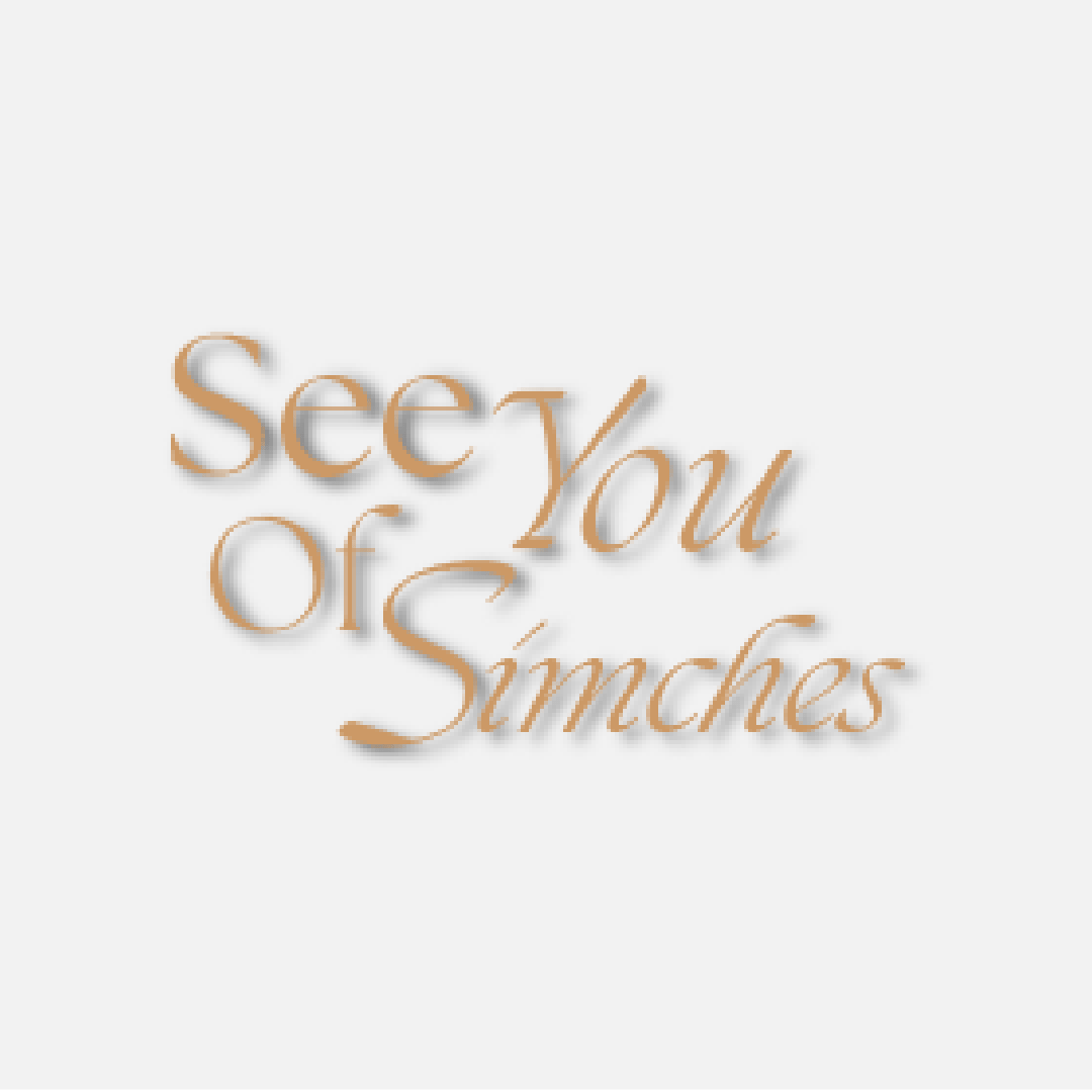 See You Of Simches-logo